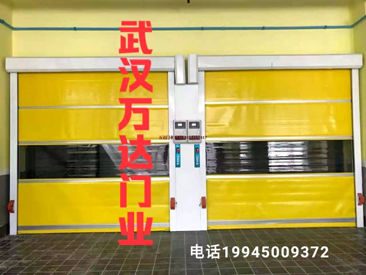 软质柔性大门