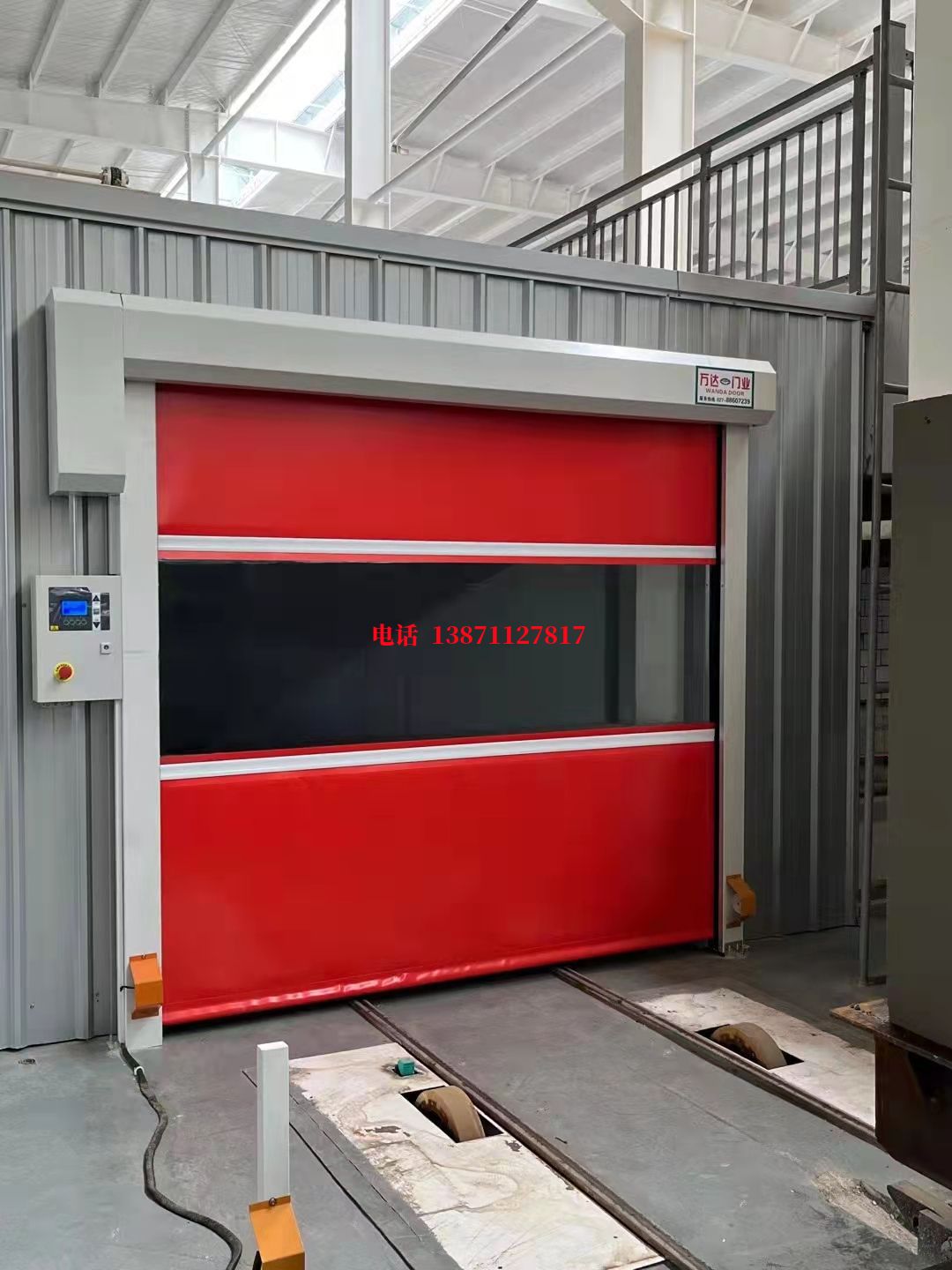 软质焊接工作站安全门