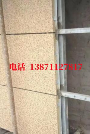软质外墙ET板